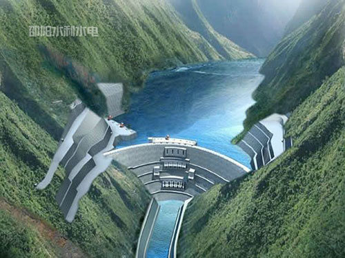 邵阳市水利水电工程公司