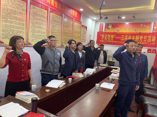 邵阳市水利水电建设有限公司,邵阳水利水电,邵阳水利水电工程,邵阳水利