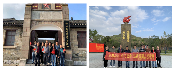 邵阳市水利水电建设有限公司,邵阳水利水电,邵阳水利水电工程,邵阳水利