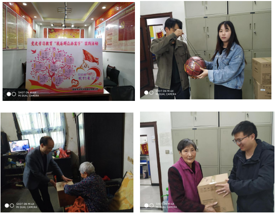 邵阳市水利水电建设有限公司,邵阳水利水电,邵阳水利水电工程,邵阳水利