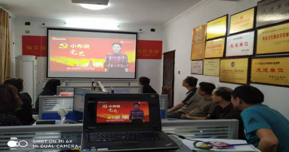 邵阳市水利水电建设有限公司,邵阳水利水电,邵阳水利水电工程,邵阳水利